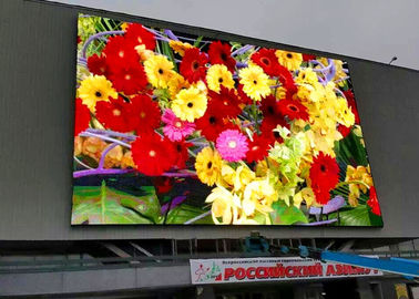 На открытом воздухе реклама приведенная дисплея полного цвета П8 привела афишу дисплея поставщик