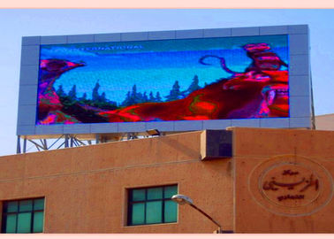 Экраны на открытом воздухе рекламы СИД высокой яркости, на открытом воздухе дисплей СИД П8 СМД 3535 поставщик