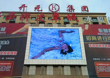 Улица рекламируя установку больших на открытом воздухе экранов дисплея СИД П8 легкую поставщик