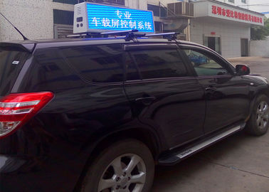 Дисплей верхней части такси СИД беспроводного Программабле тангажа пиксела знака 5мм такси СИД водоустойчивый поставщик