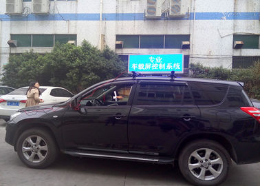 Мобильная яркость экрана 4000ниц СИД знака П5 3Г такси СИД СМД Мовинг рекламируя верхняя поставщик