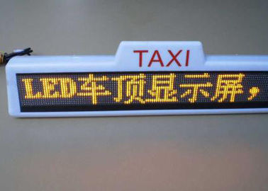На открытом воздухе двойной дисплей верхней части автомобиля СИД крыши такси знака РФБ 3Г Вифи такси СИД стороны П5 поставщик