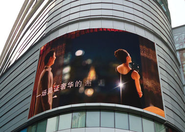 Фиксированный на открытом воздухе видео-дисплей СИД П10, водоустойчивая на открытом воздухе реклама экранирует полный цвет поставщик