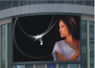 Экрана дисплея СИД на открытом воздухе рекламы ХД П16 установка электронного фиксированная поставщик