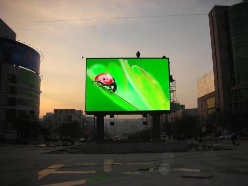 Экран приведенный красочного изображения на открытом воздухе видео-, табло рекламы П5 ультра тонко поставщик