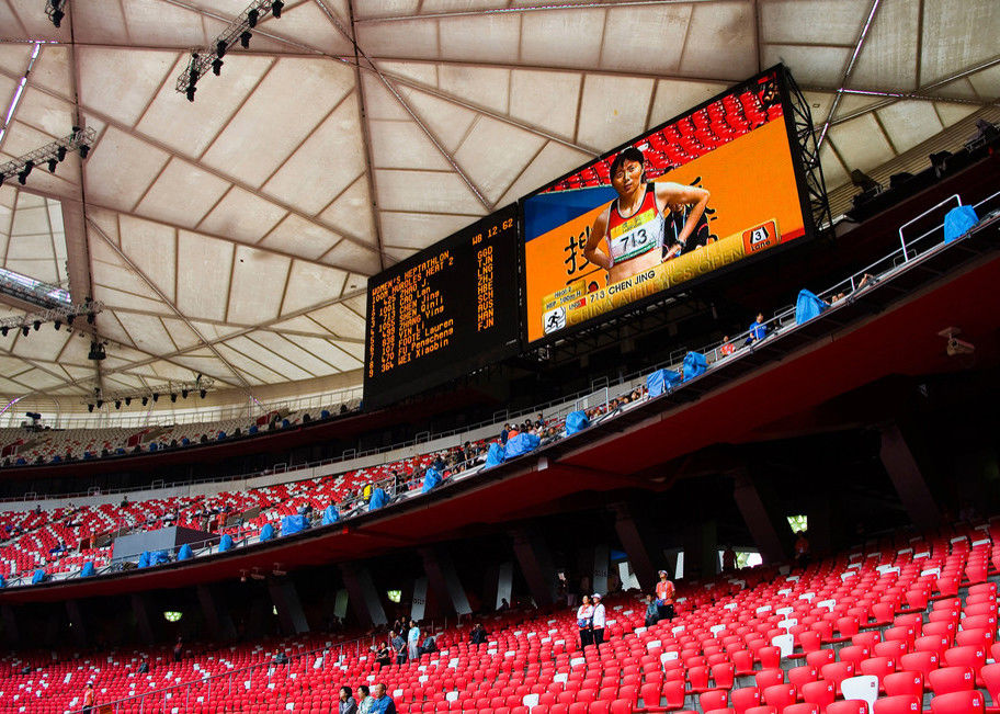 Гигантское СИД стадиона П10 экранирует спорт рекламируя яркость панели 1Р1Г1Б высокую поставщик